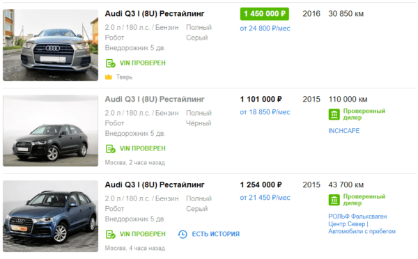 Audi Q3 Audi Q3