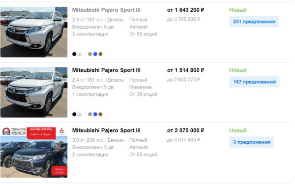 Mitsubishi Pajero Sport Mitsubishi Pajero Sport