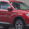Расход топлива Mitsubishi Outlander